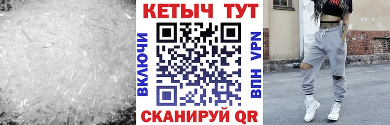 что такое наркотик  KRAKEN зеркало  КЕТАМИН ketamine  Шумиха 