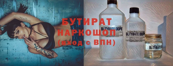кокс Арсеньев