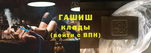кокс Арсеньев