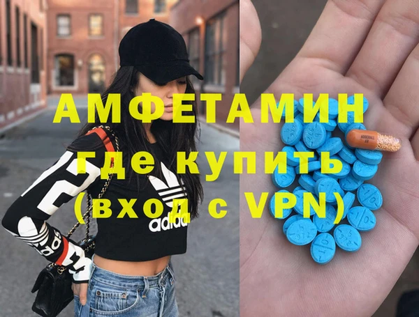 a pvp Аркадак