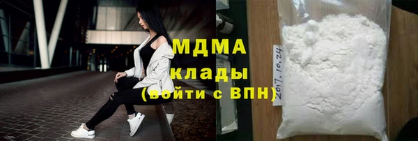 a pvp Аркадак