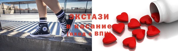 a pvp Аркадак