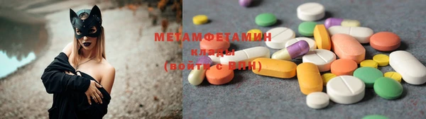кокс Арсеньев