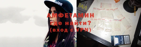 a pvp Аркадак