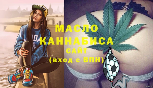 кокс Арсеньев