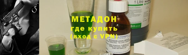 a pvp Аркадак
