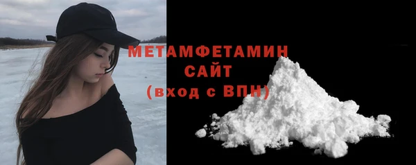 кокс Арсеньев