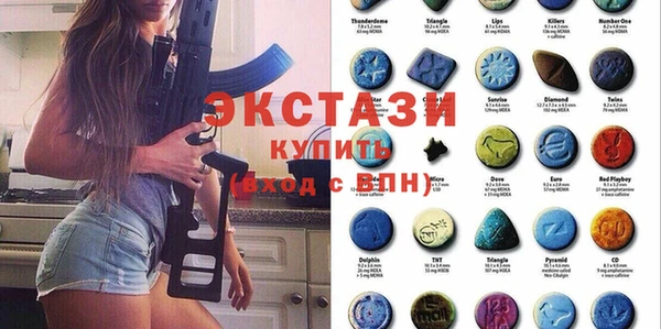 кокаин премиум Козельск