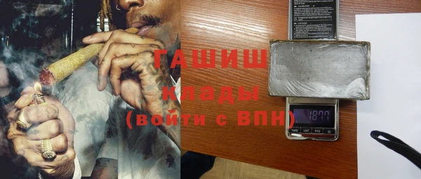 a pvp Аркадак