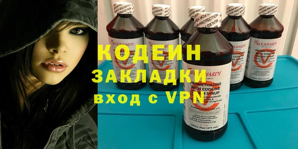 a pvp Аркадак