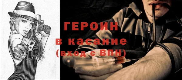 кокс Арсеньев