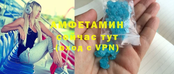 a pvp Аркадак